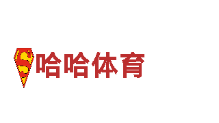 亚博AG娱乐网址，为您的品牌赋能